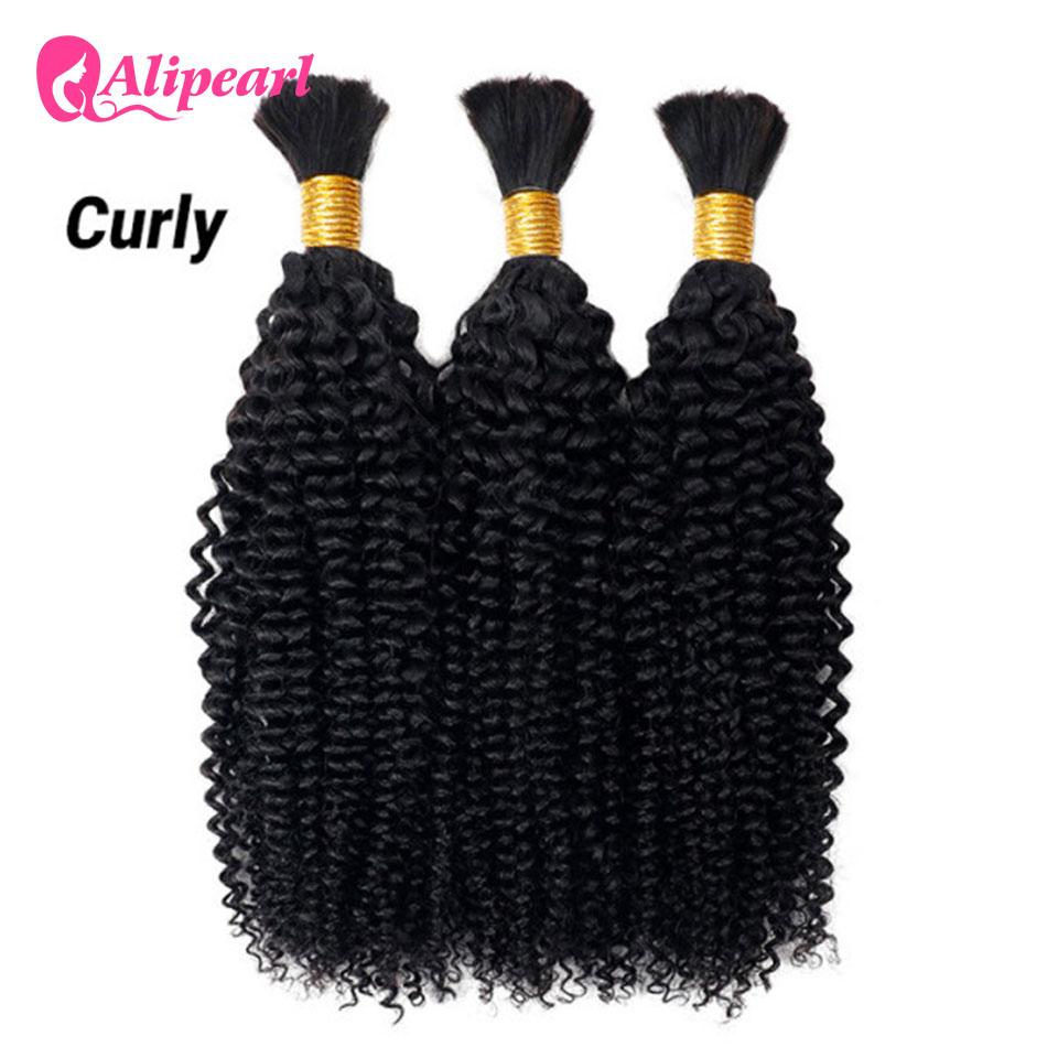 Alipearl Brazilian Human Hair  - Water Wave Bulk Human Hair For Braiding review and price