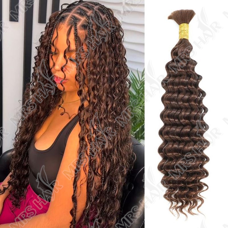 Brown Deep Wave Hair Bulk Exte - Water Wave Bulk Human Hair For Braiding review and price