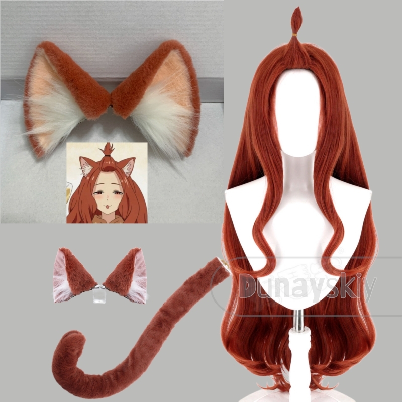 Yani Neko Aru Neko アルねこ​​ Wigs - Hair Bundles review and price