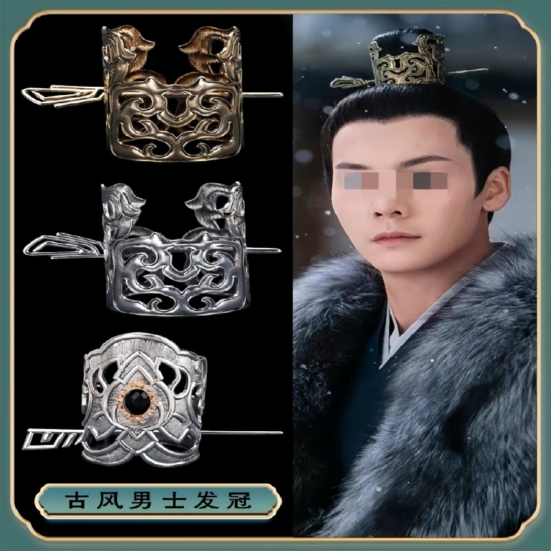 Latest Handmade Chinese Hair S - Hair Clips review and price