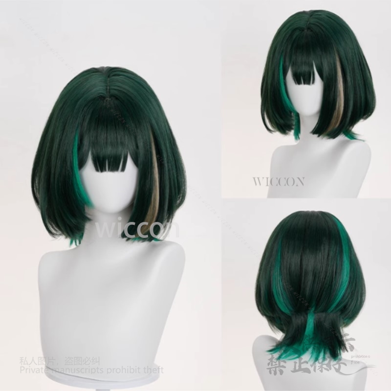 Anime Game Genshin Impact New  - Synthetic Wigs review and price