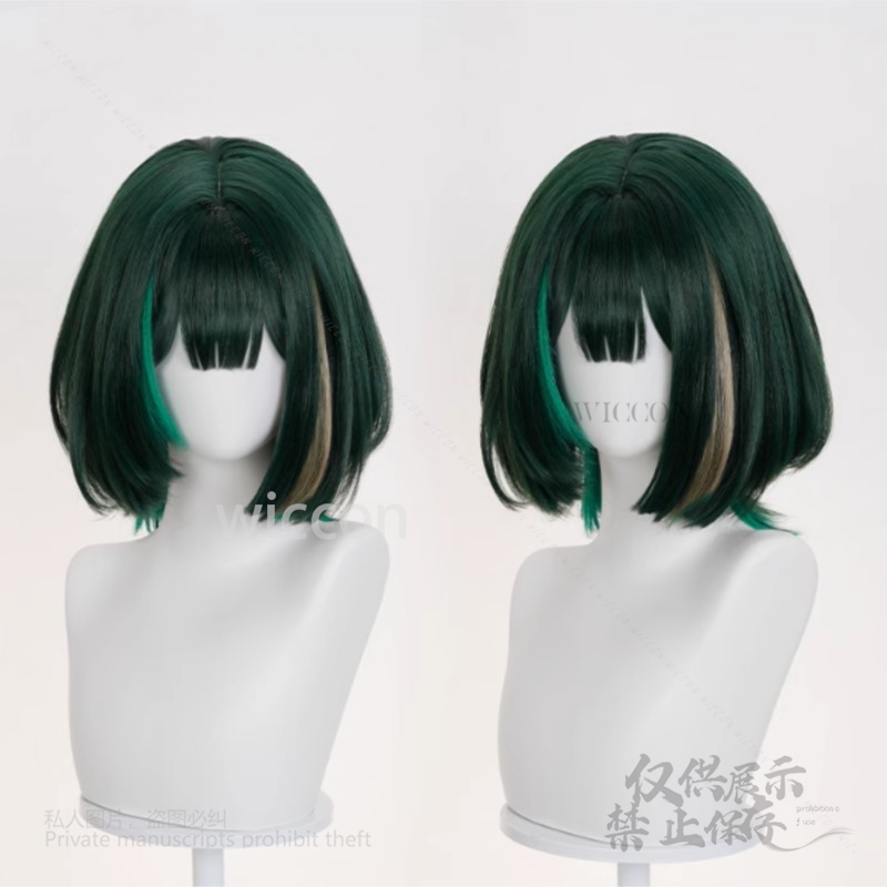 Anime Game Genshin Impact New  - Synthetic Wigs review and price