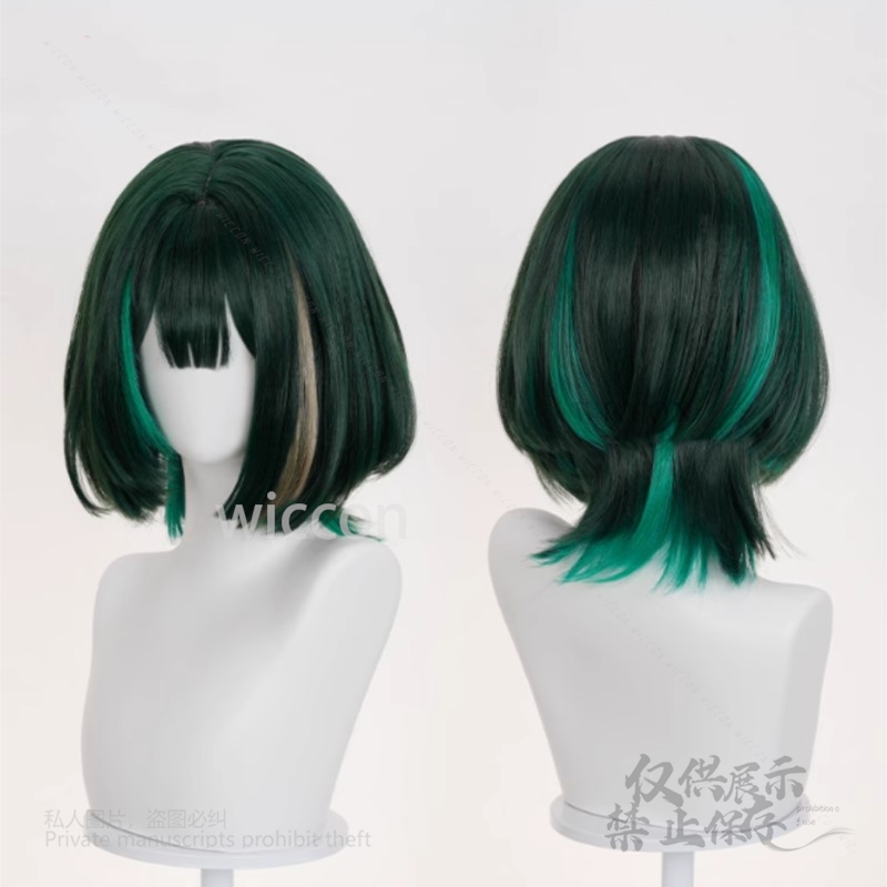 Anime Game Genshin Impact New  - Synthetic Wigs review and price
