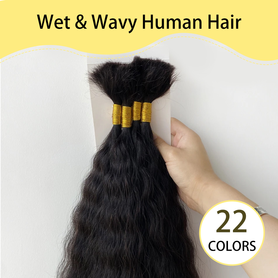 Yelo Wet and Wavy Human Braidi - Water Wave Bulk Human Hair For Braiding review and price